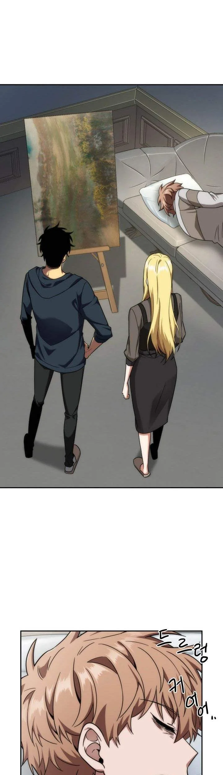 Chapter 252 - halaman 12