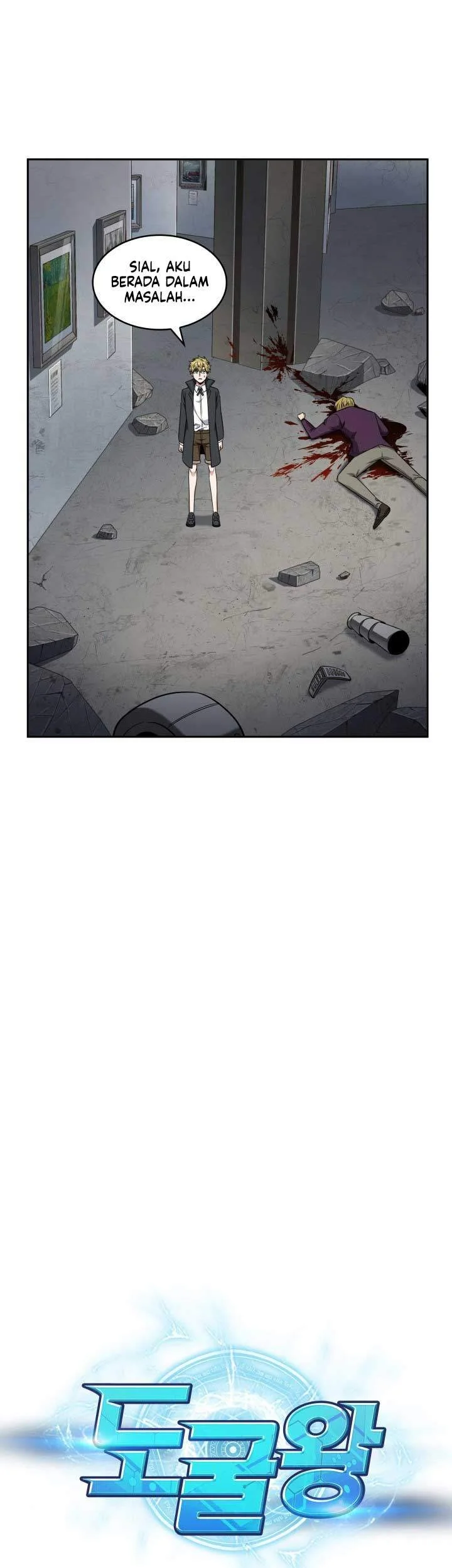 Chapter 256 - halaman 6