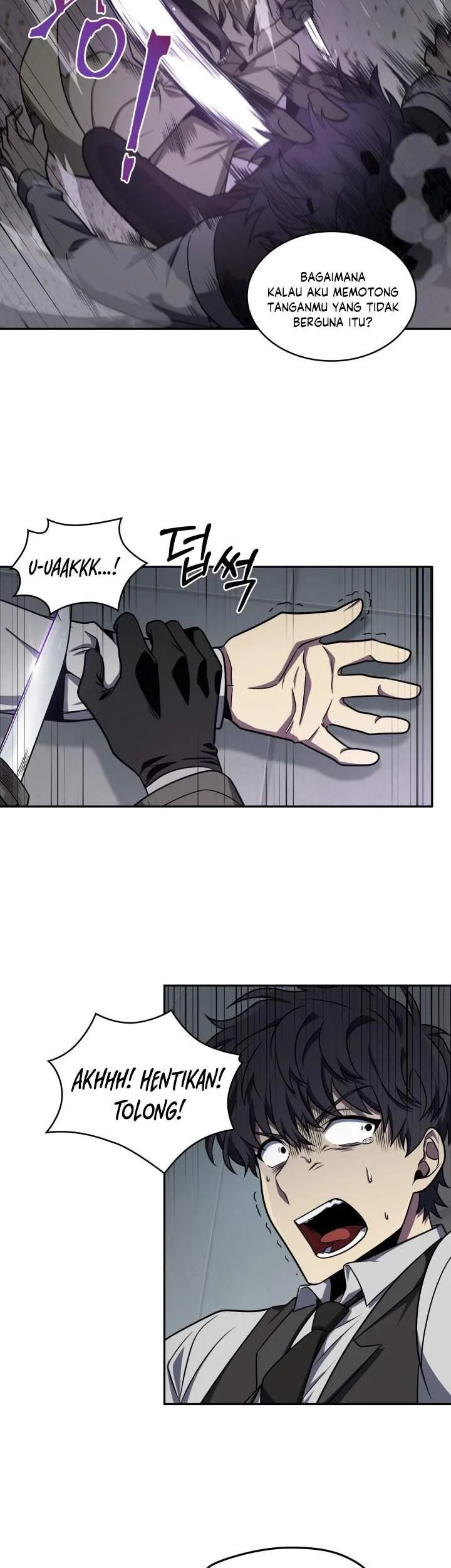 Chapter 257 - halaman 21
