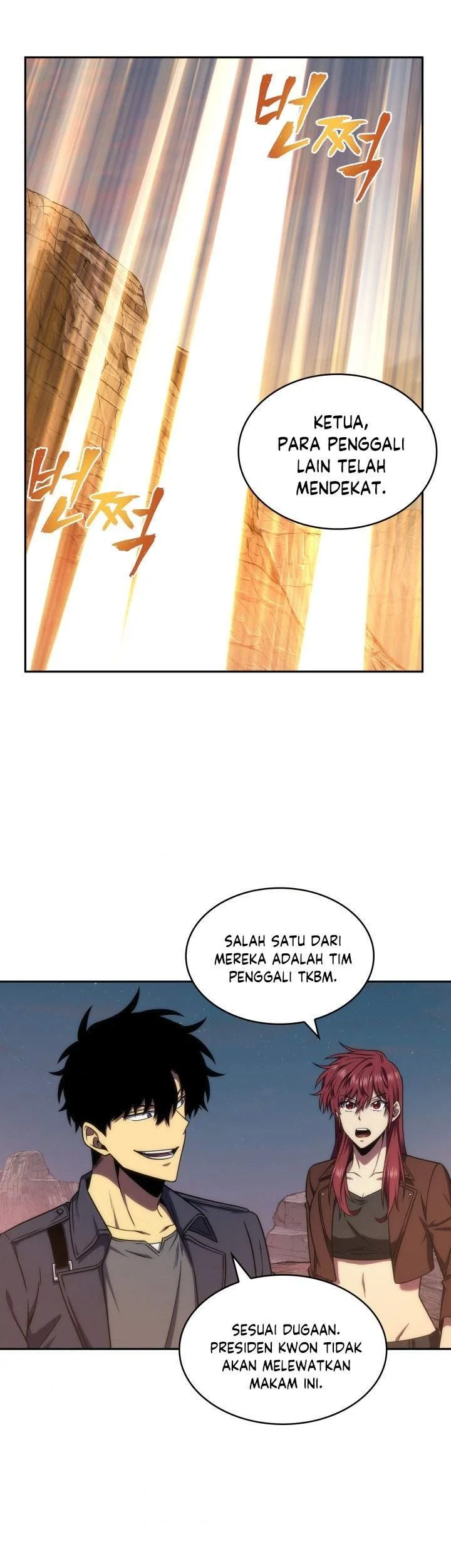 Chapter 266 - halaman 23