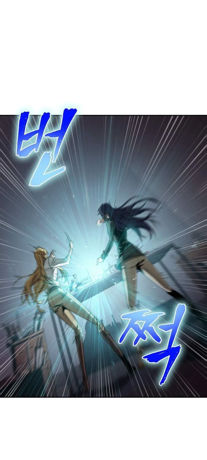 Chapter 270 - halaman 47