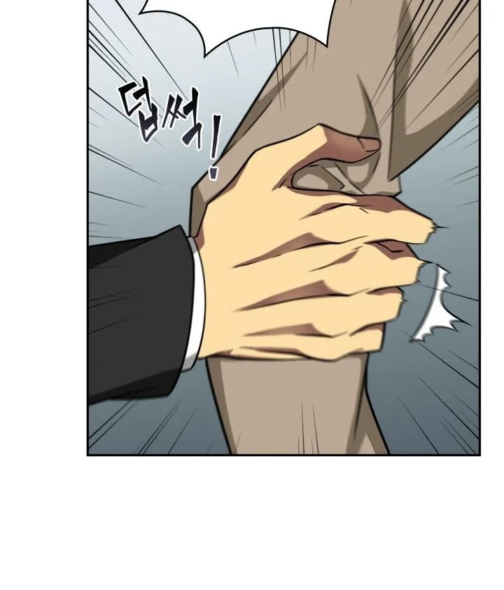 Chapter 288 - halaman 30