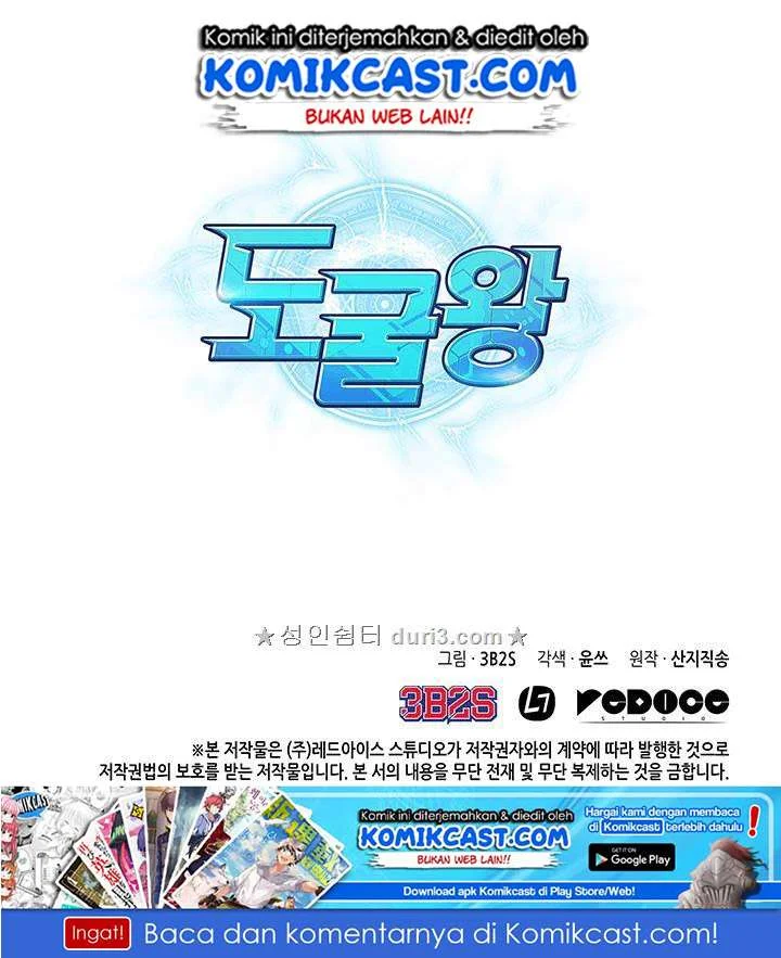 Chapter 29 - halaman 107
