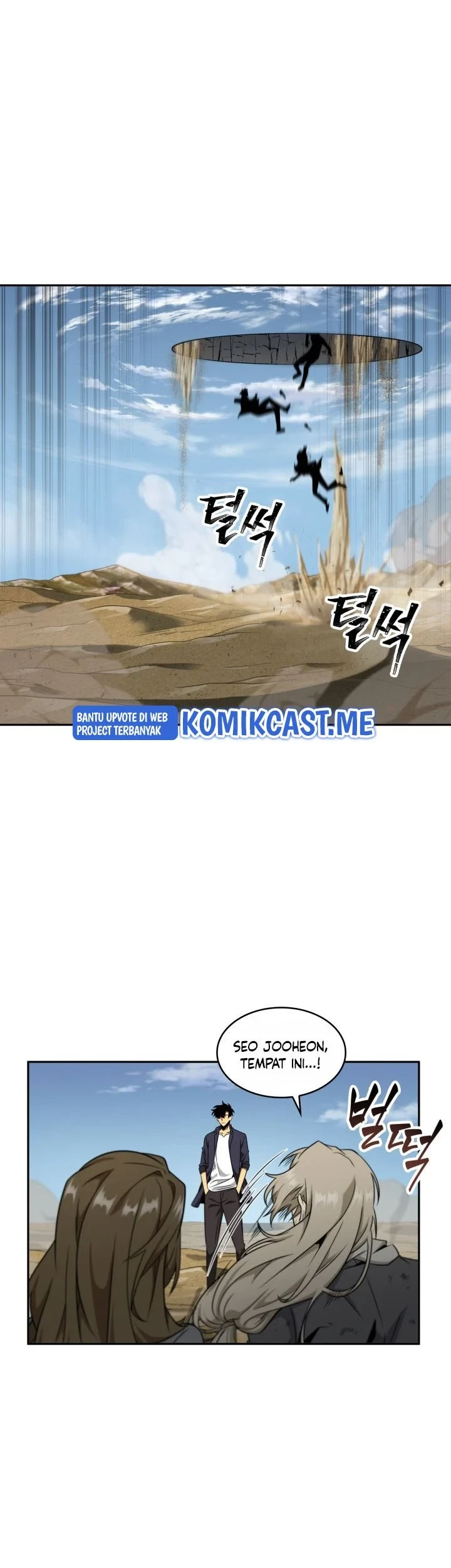 Chapter 292 - halaman 33