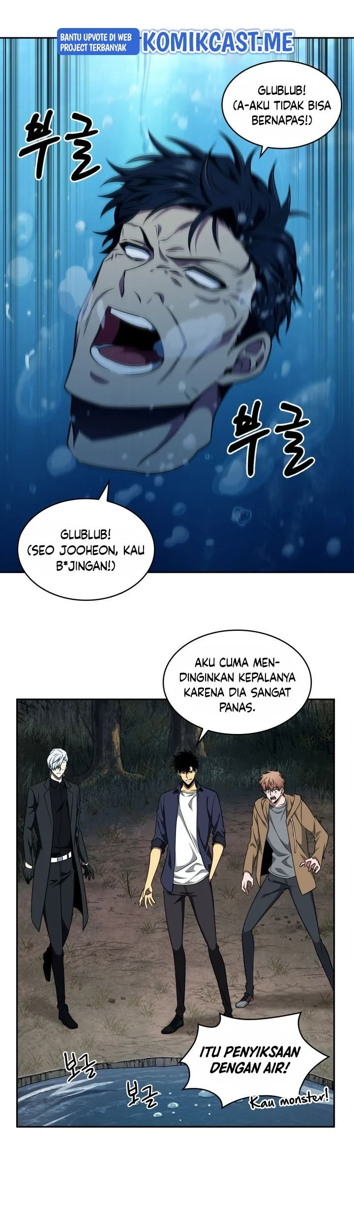 Chapter 292 - halaman 13