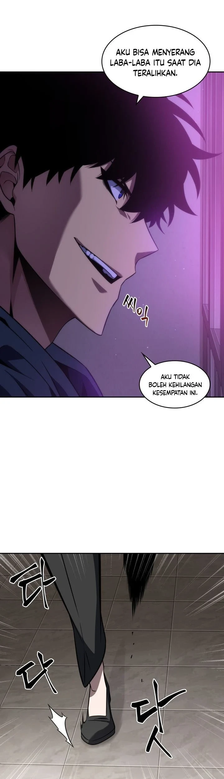 Chapter 297 - halaman 47