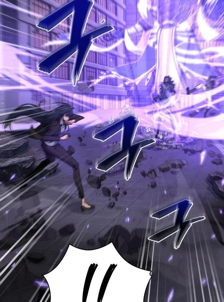 Chapter 297 - halaman 16