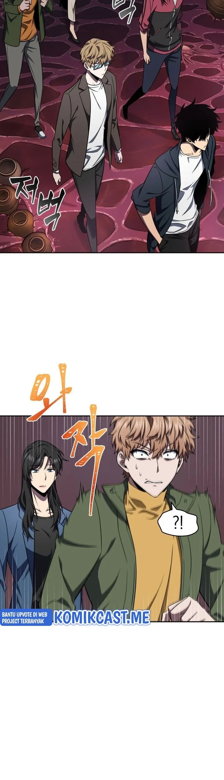 Chapter 300 - halaman 27