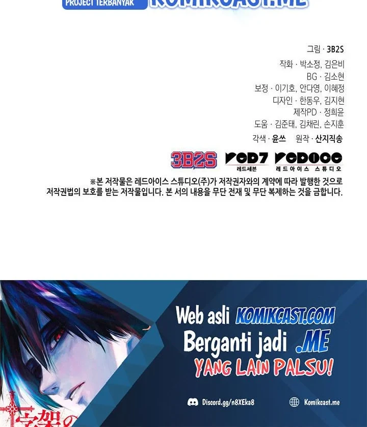 Chapter 300 - halaman 52