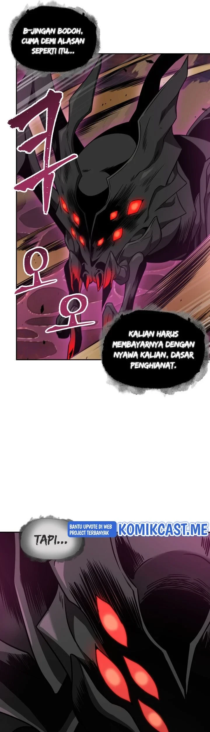 Chapter 301 - halaman 23