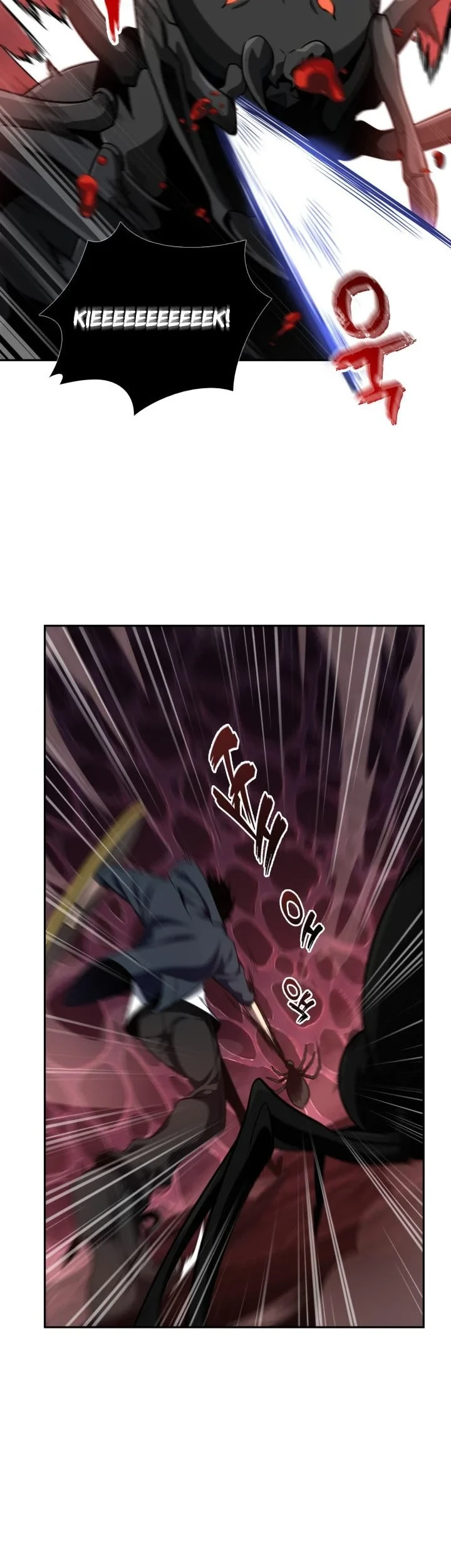 Chapter 301 - halaman 7