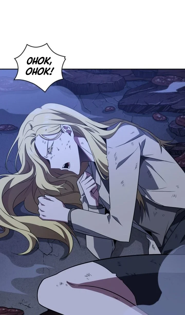 Chapter 303 - halaman 48