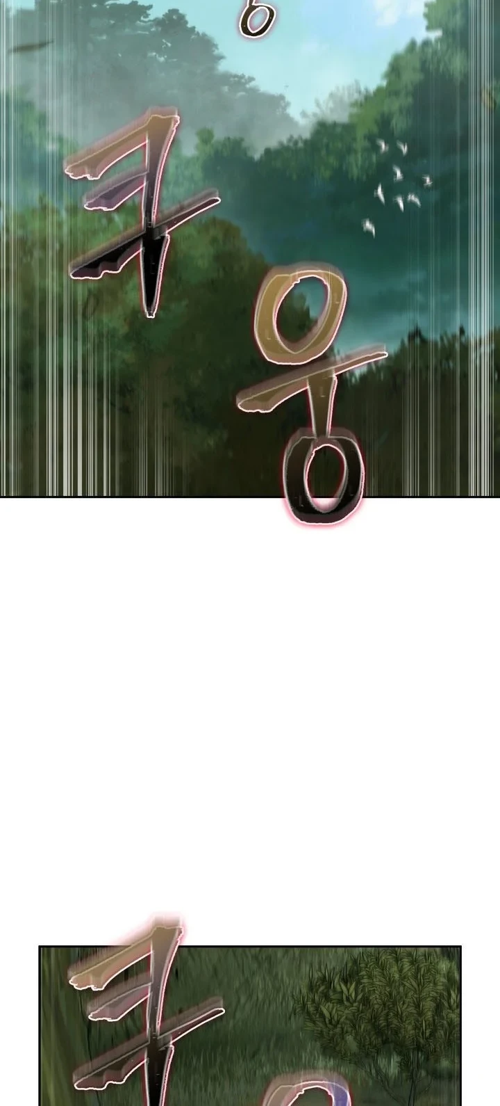 Chapter 306 - halaman 4