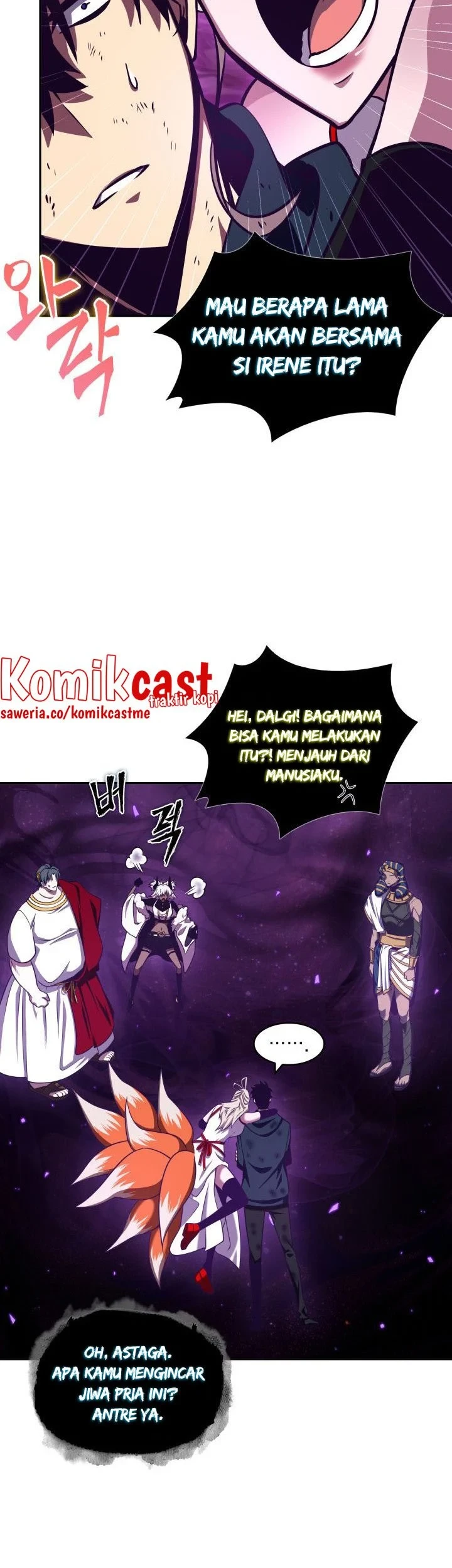 Chapter 311 - halaman 15