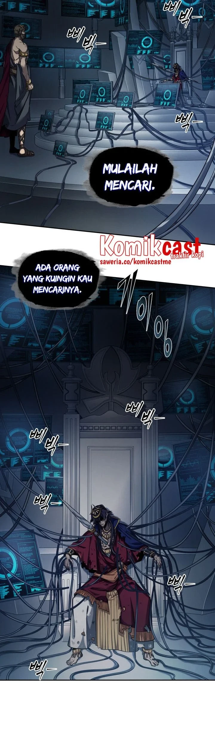 Chapter 312 - halaman 25