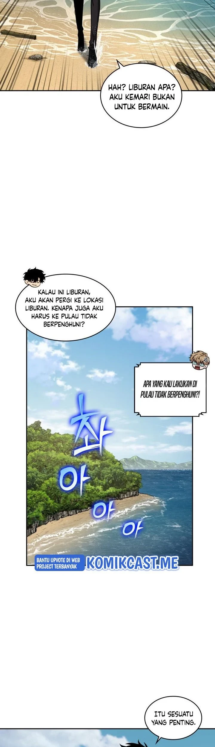 Chapter 312 - halaman 31