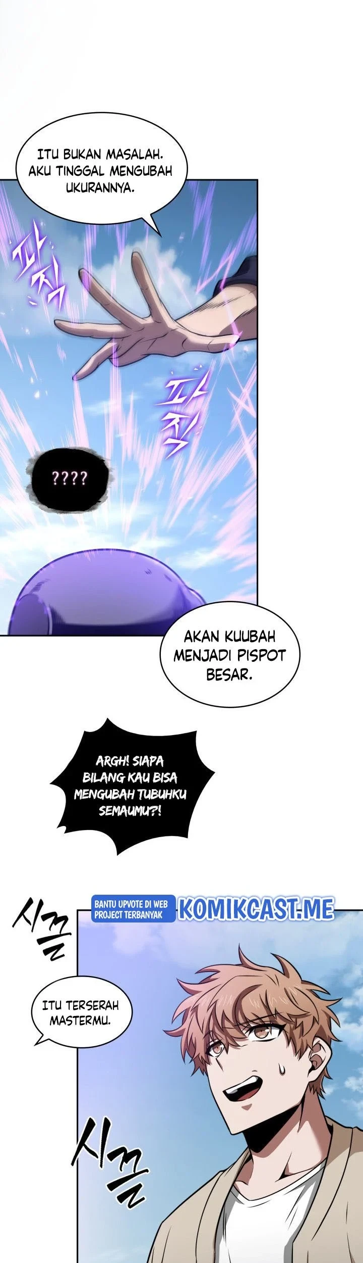 Chapter 312 - halaman 43