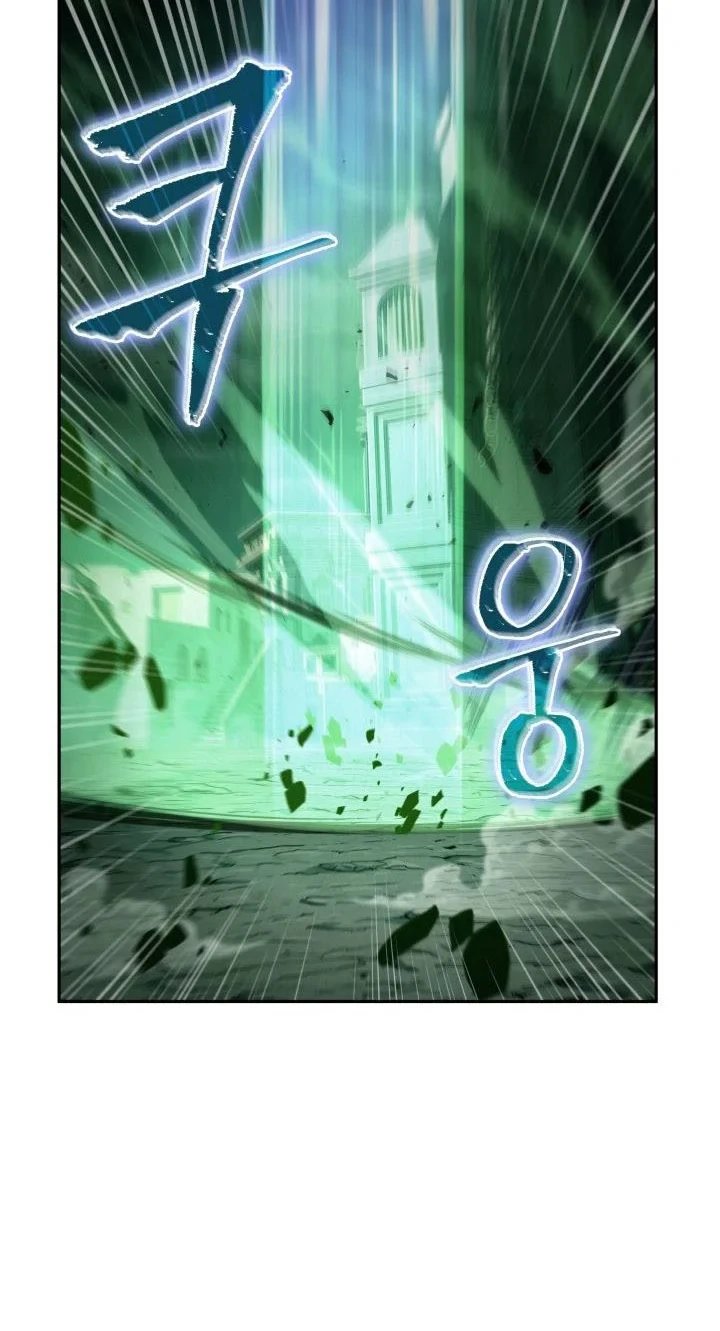Chapter 316 - halaman 16