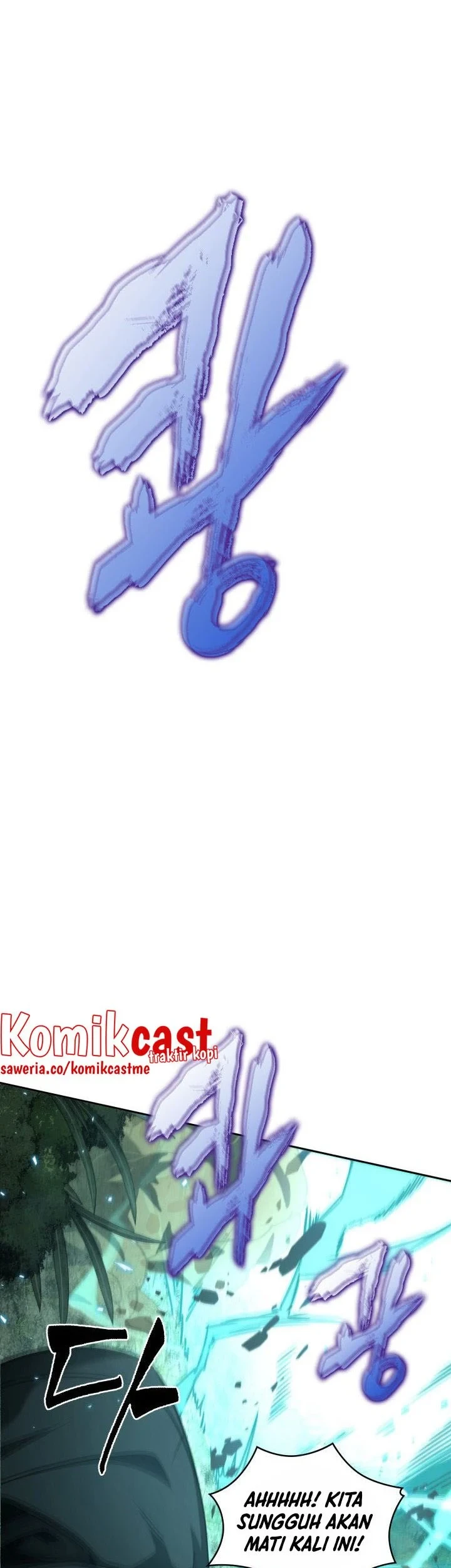 Chapter 319 - halaman 25