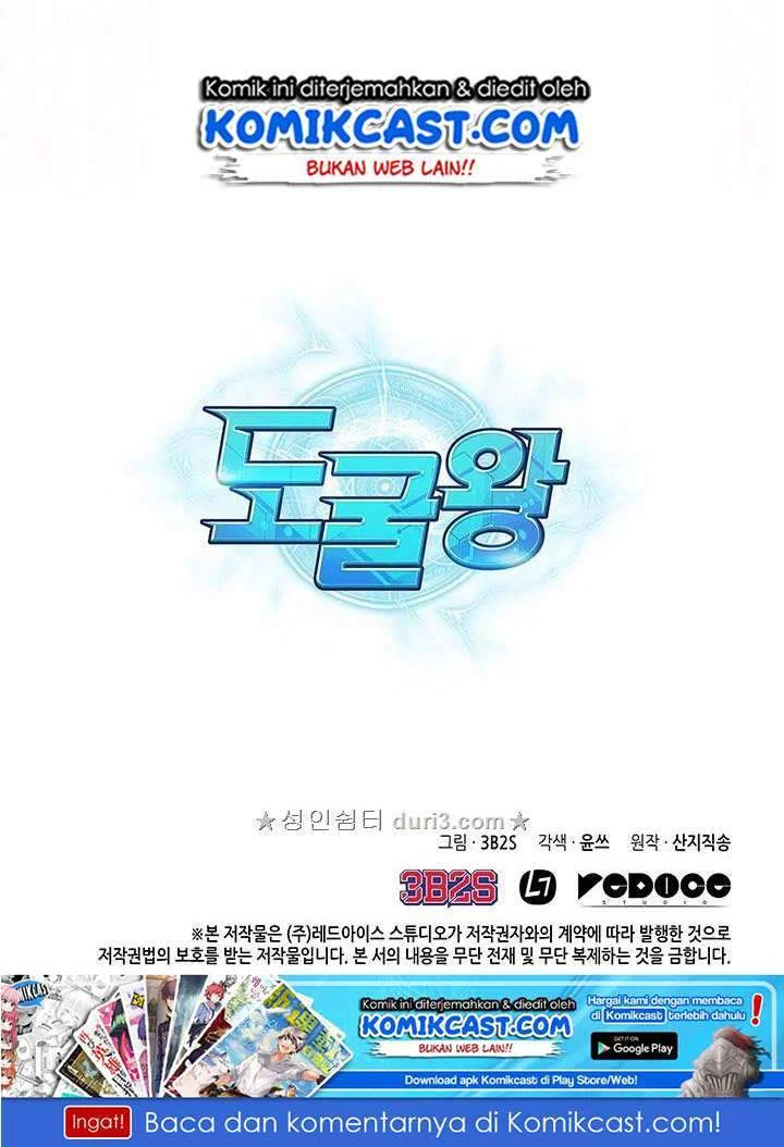Chapter 32 - halaman 95