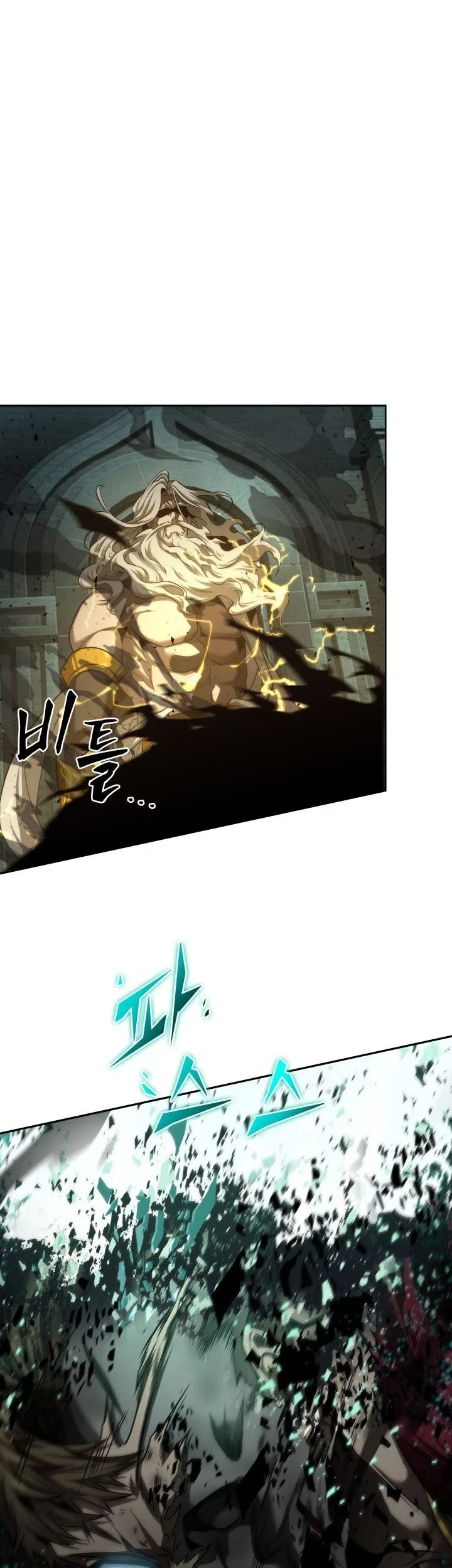 Chapter 322 - halaman 37