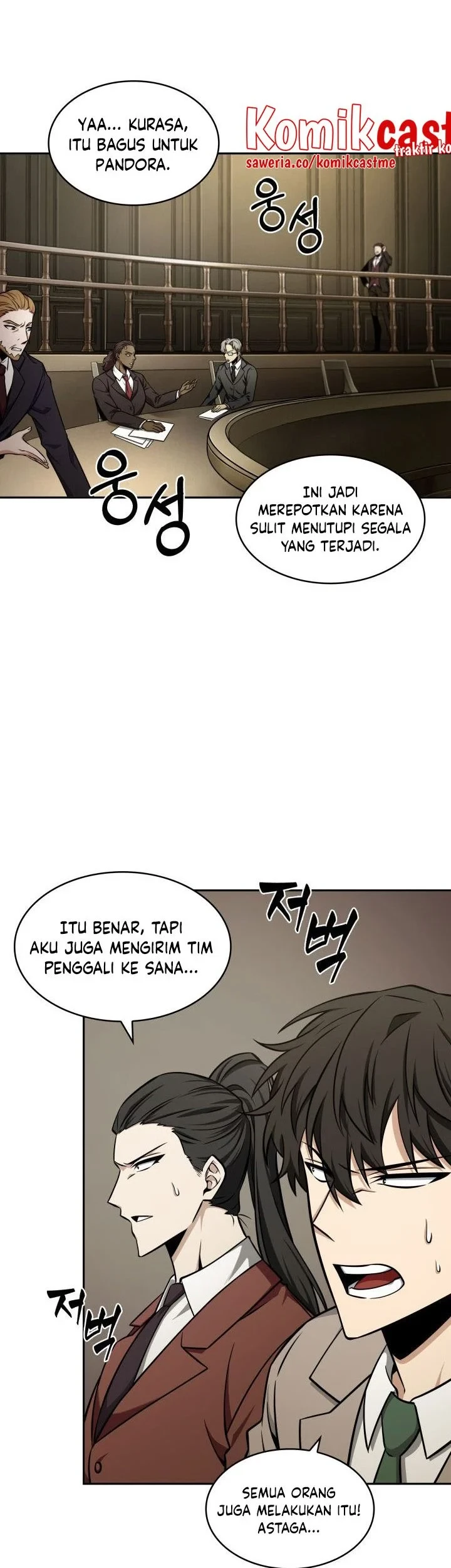 Chapter 325 - halaman 23