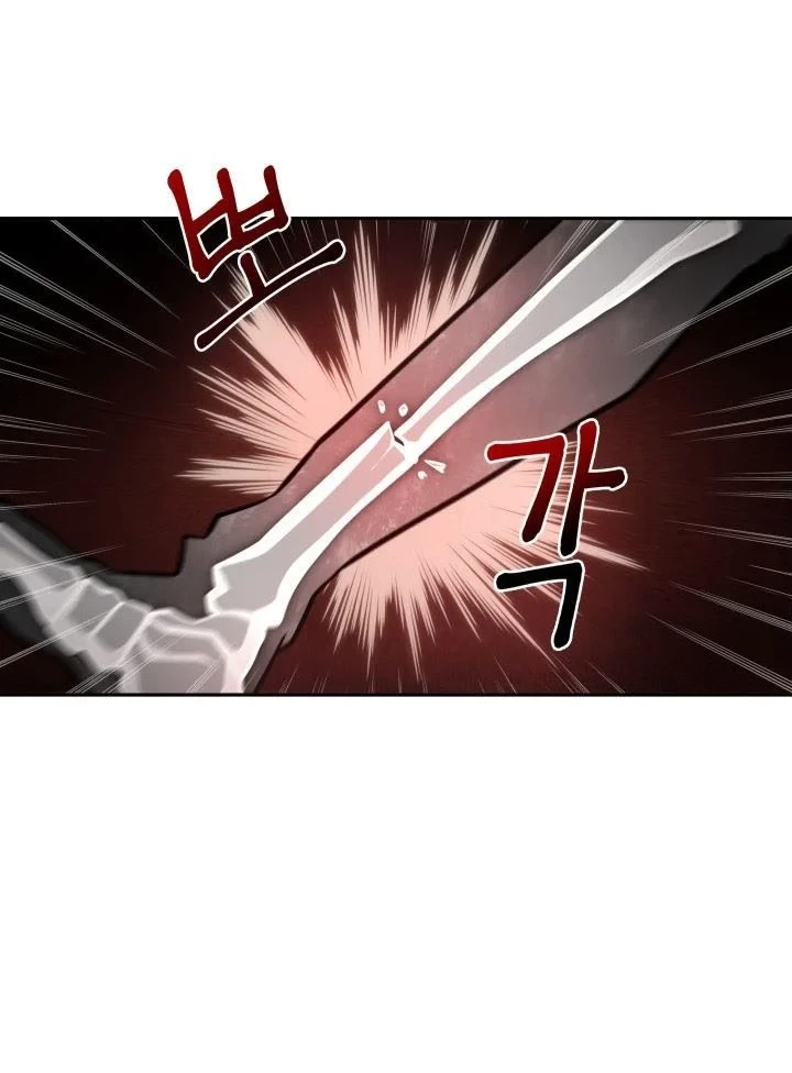 Chapter 333 - halaman 40