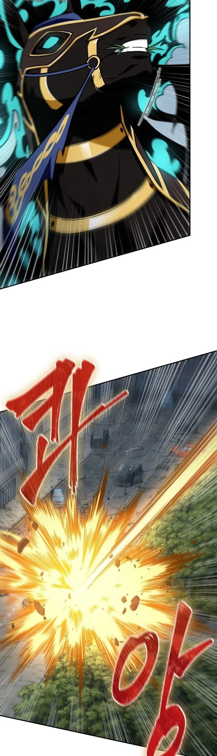 Chapter 336 - halaman 7