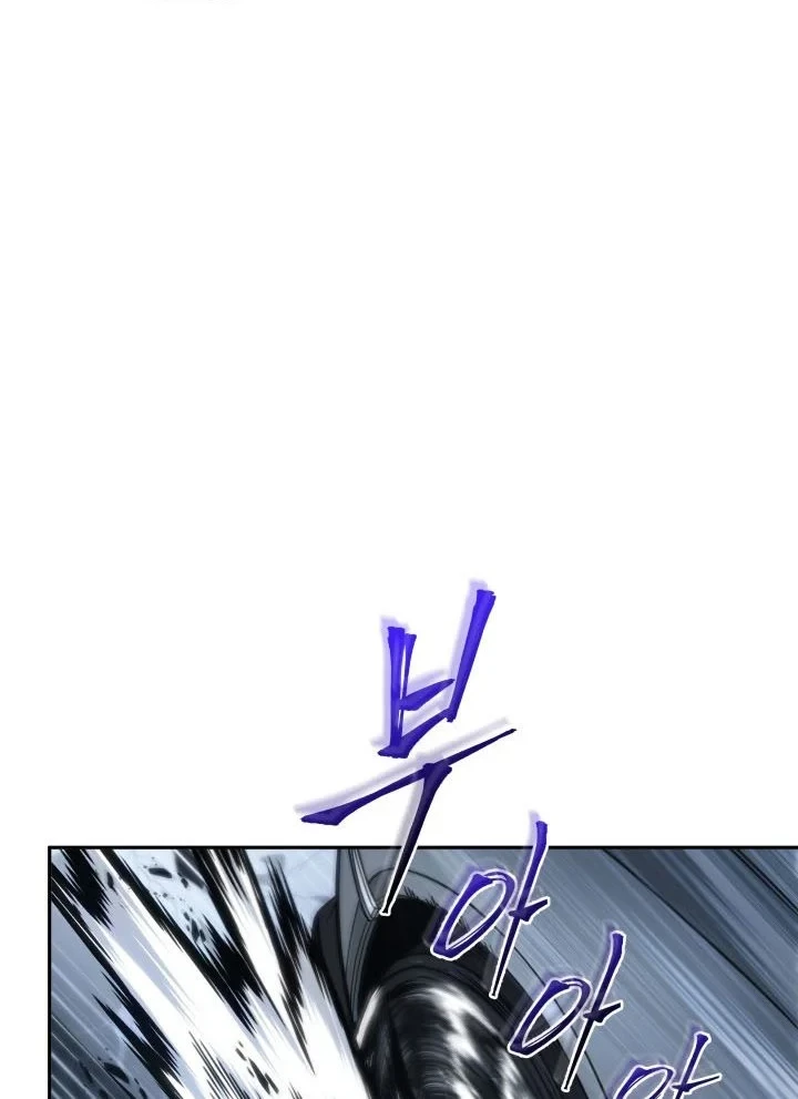 Chapter 337 - halaman 38