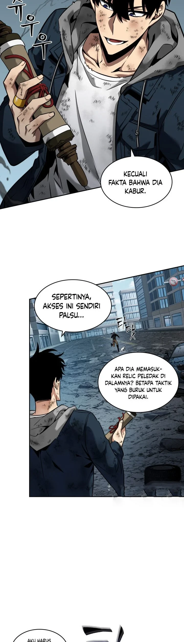 Chapter 338 - halaman 55