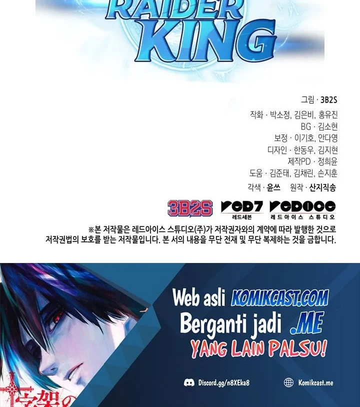 Chapter 338 - halaman 58