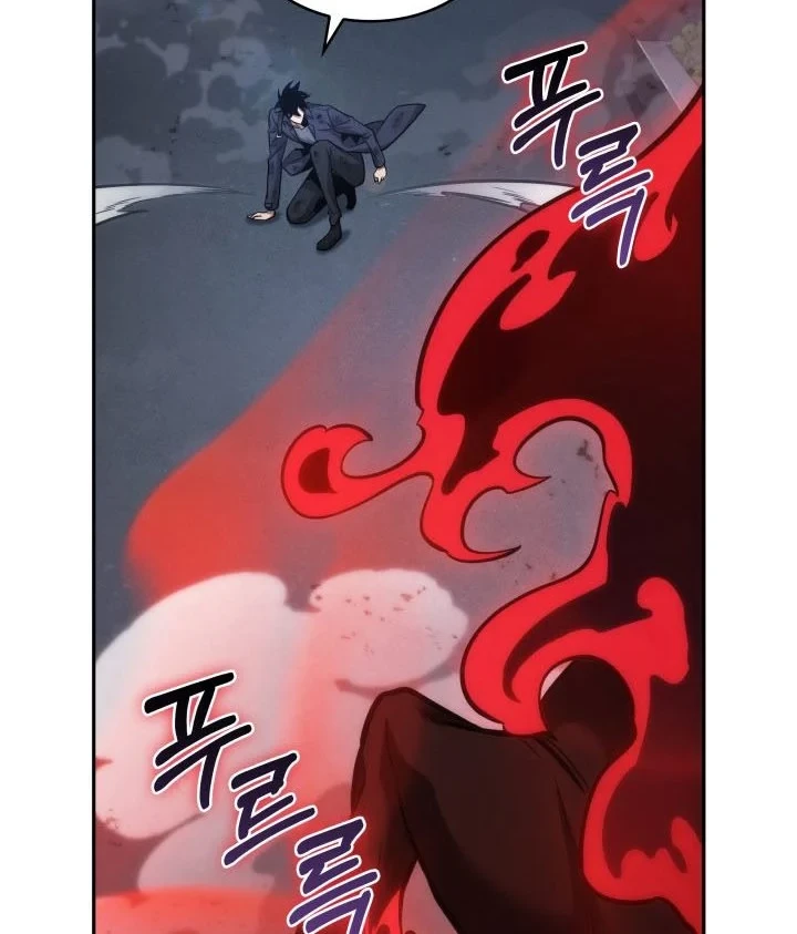 Chapter 341 - halaman 14