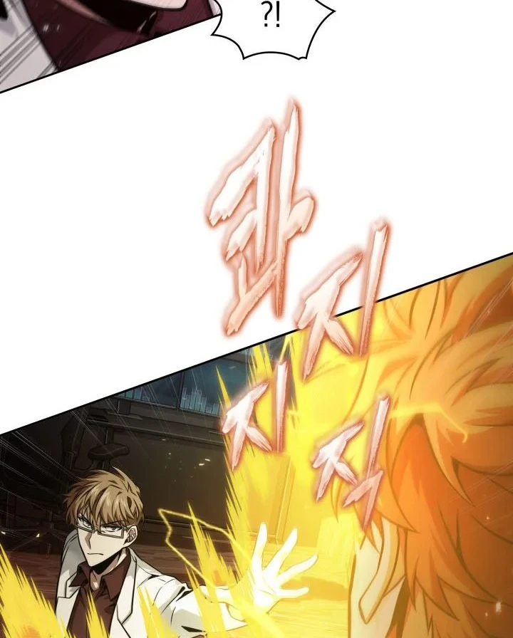 Chapter 345 - halaman 38