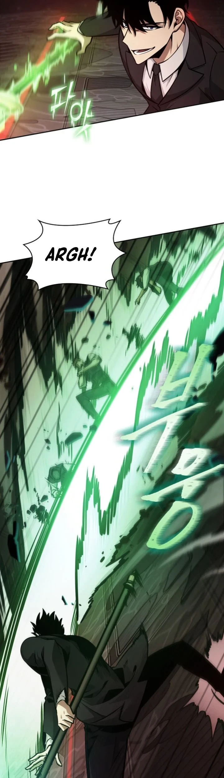 Chapter 345 - halaman 7
