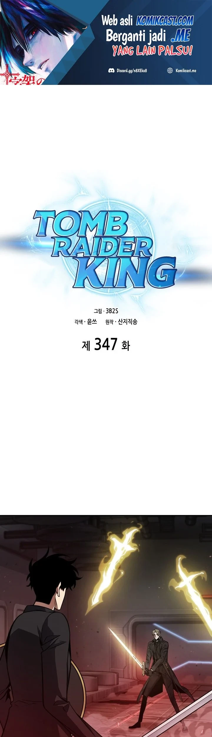 Chapter 347 - halaman 3