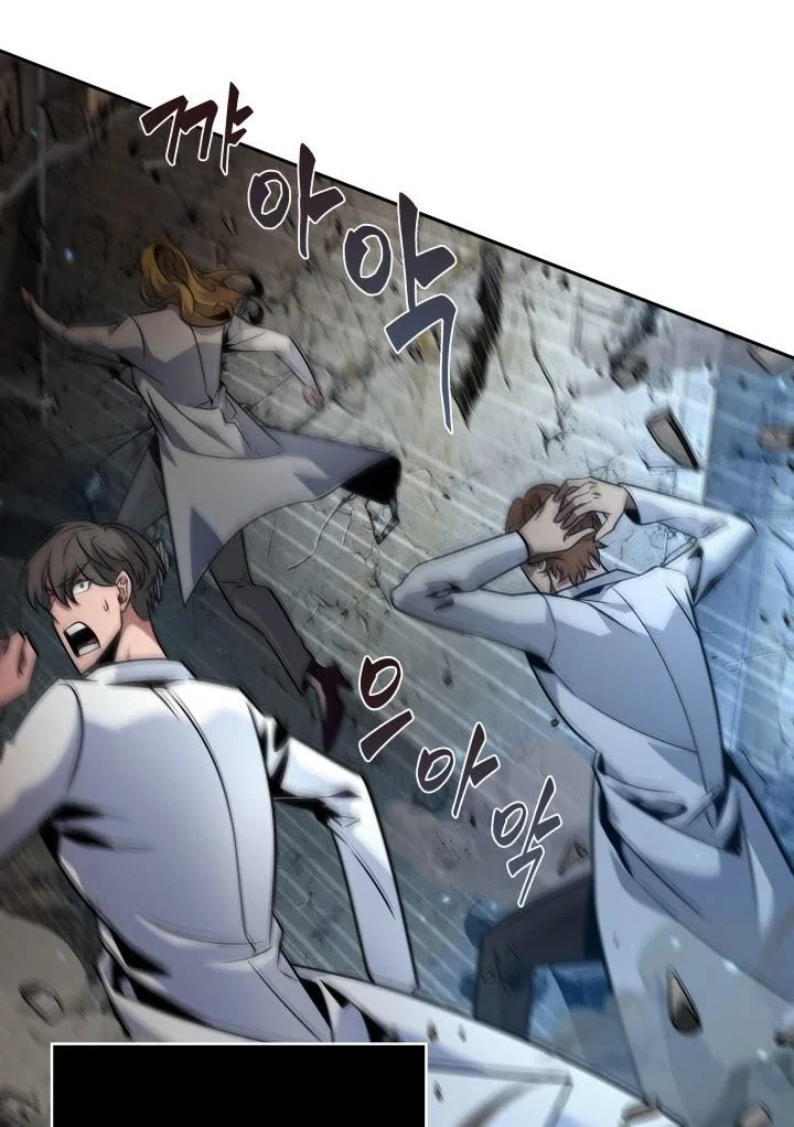 Chapter 348 - halaman 22