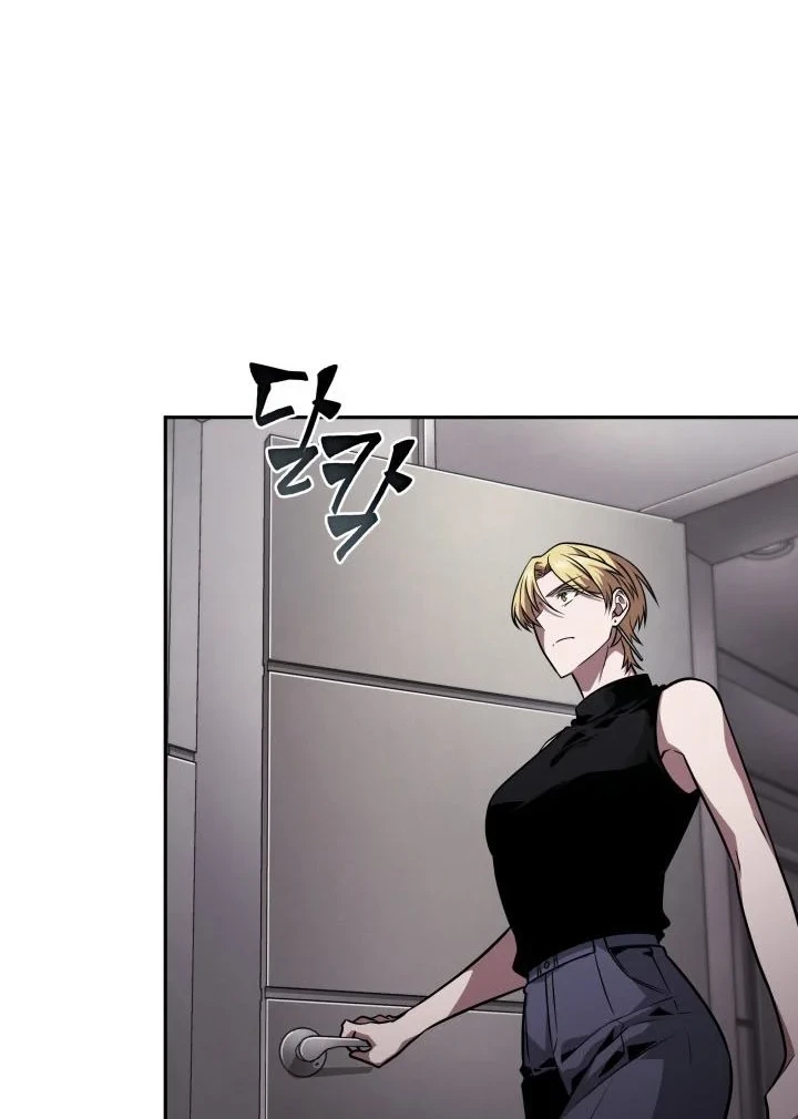 Chapter 349 - halaman 42