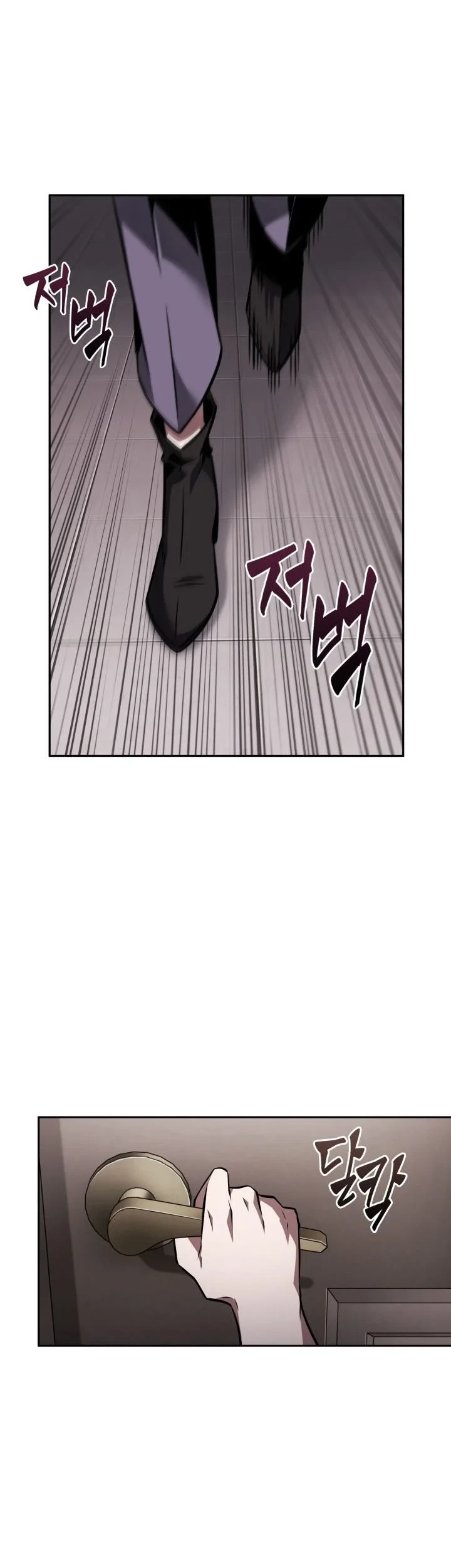 Chapter 350 - halaman 23