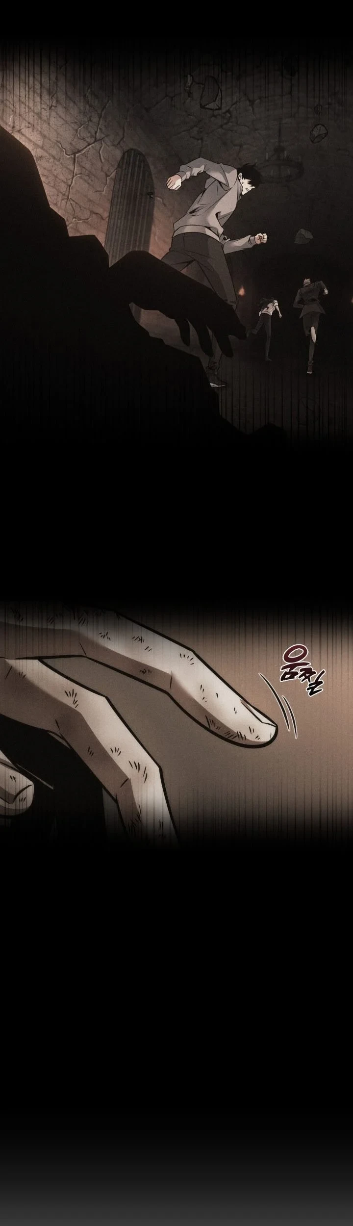 Chapter 351 - halaman 21