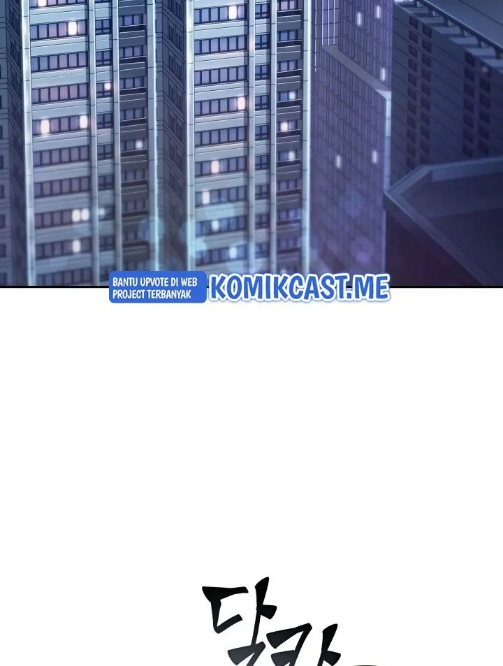 Chapter 351 - halaman 4