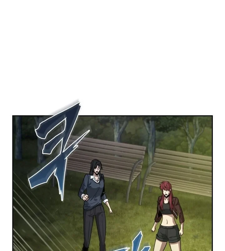 Chapter 353 - halaman 20