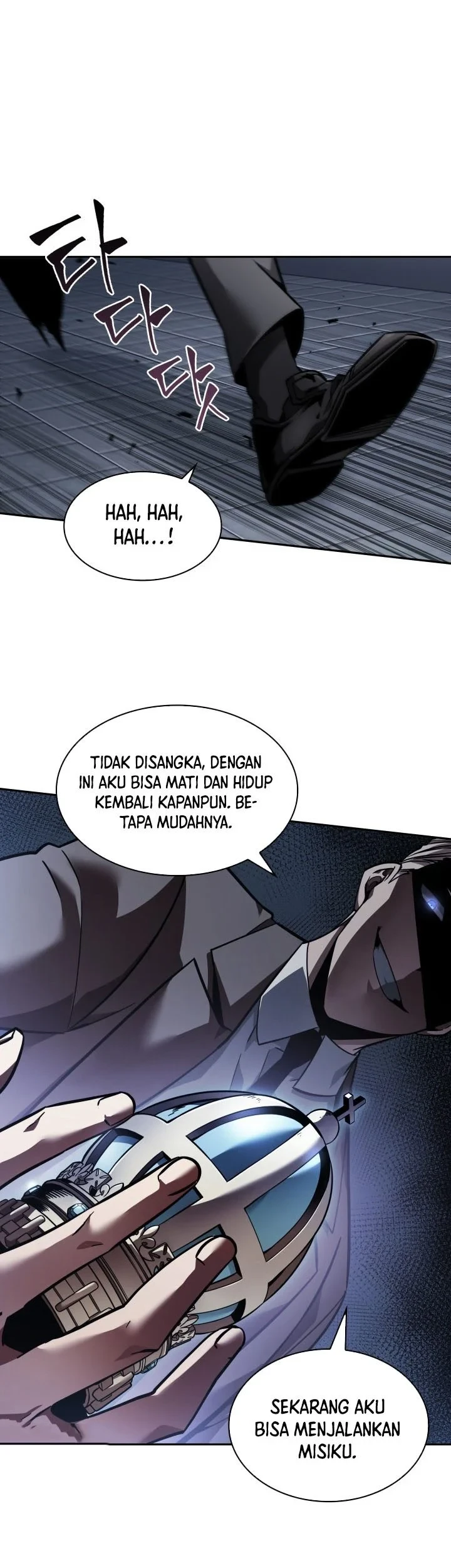 Chapter 354 - halaman 17