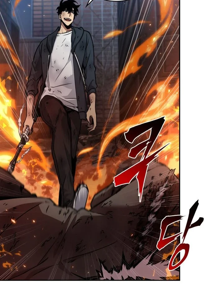 Chapter 355 - halaman 56