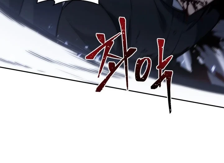 Chapter 357 - halaman 42