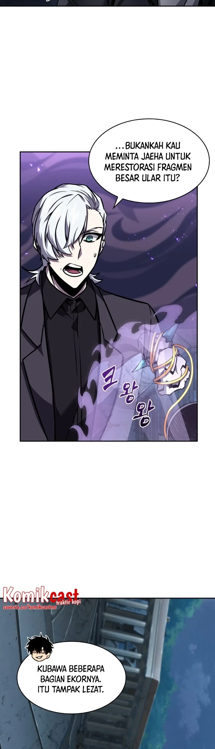 Chapter 358 - halaman 37
