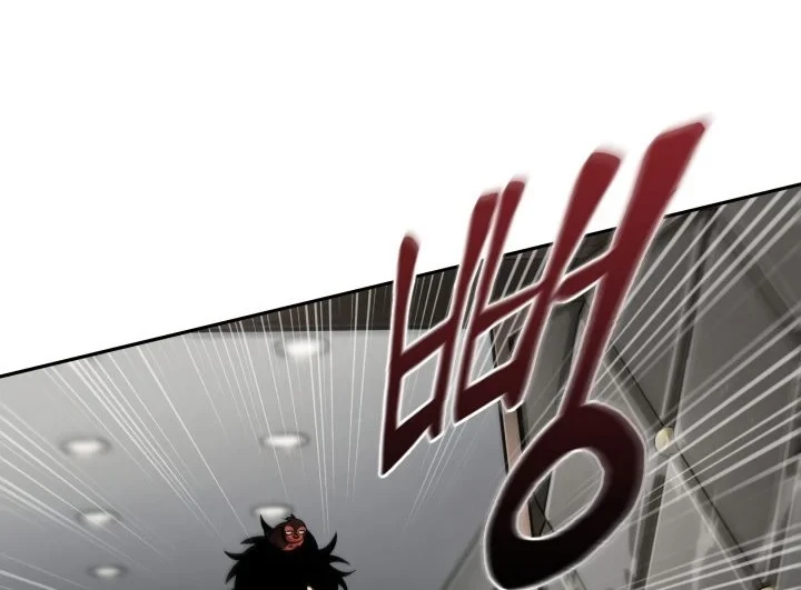 Chapter 358 - halaman 40