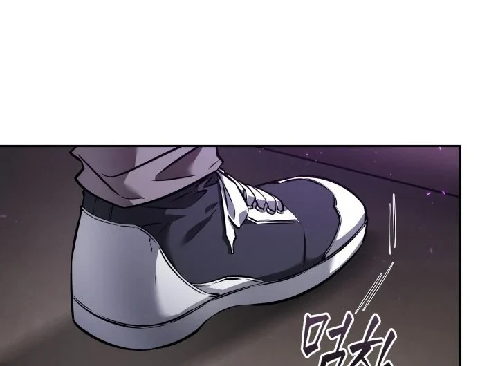 Chapter 358 - halaman 50
