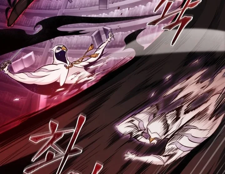 Chapter 359 - halaman 46