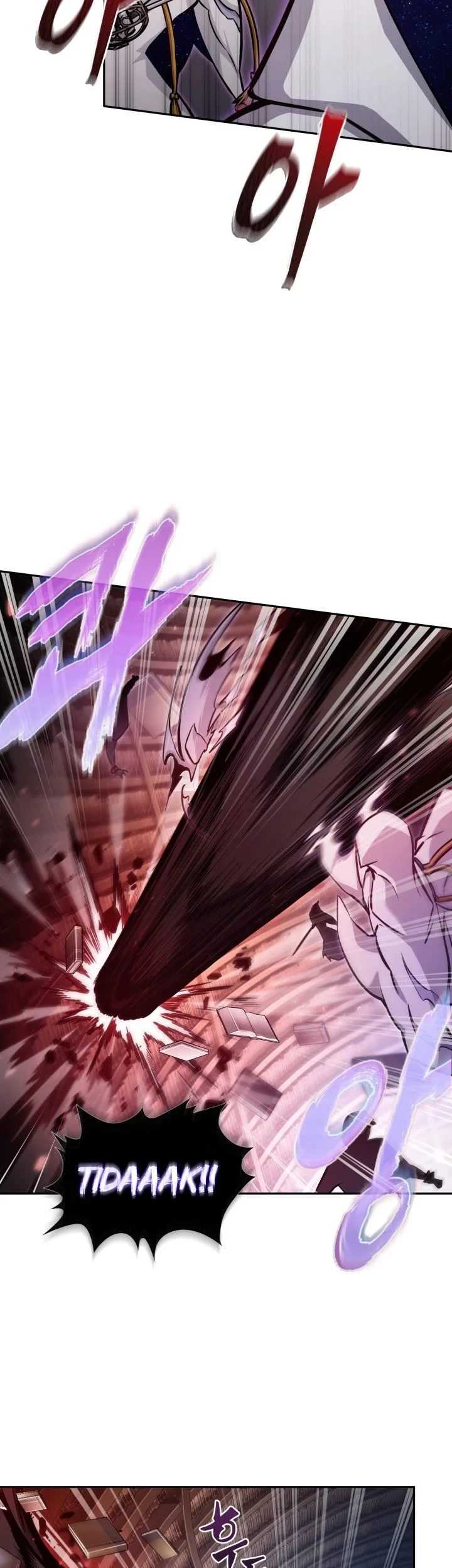 Chapter 359 - halaman 49