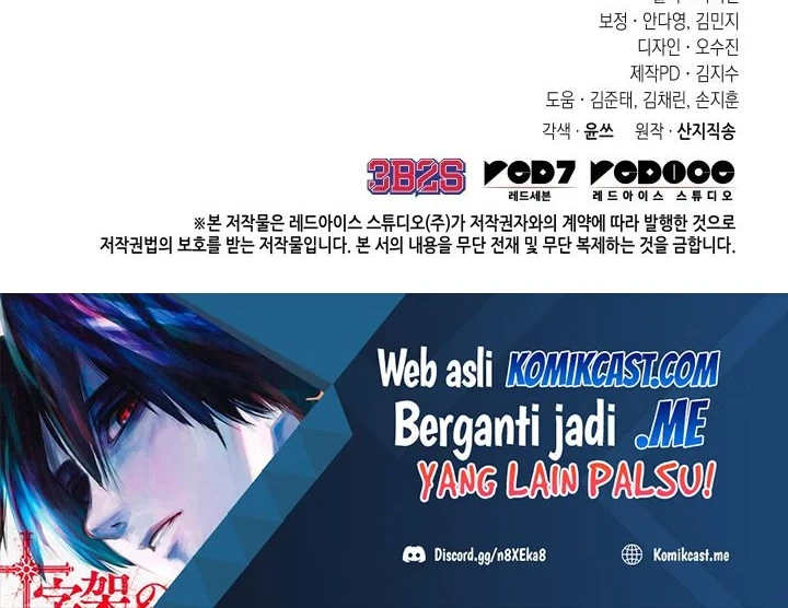 Chapter 359 - halaman 66
